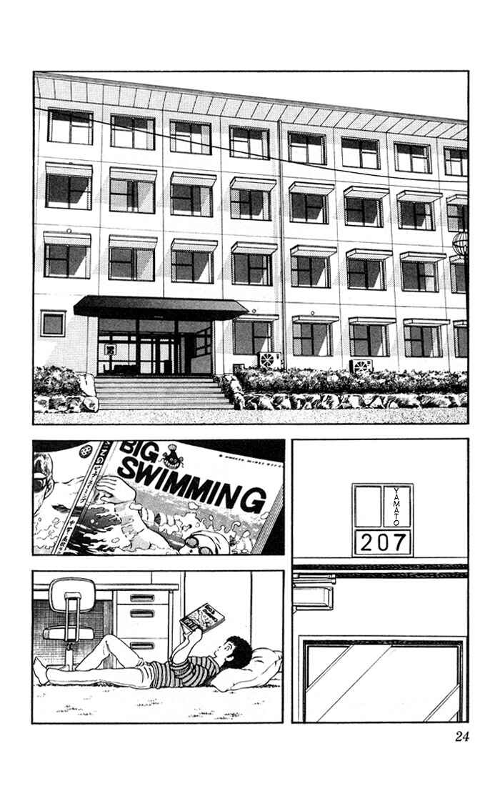Page 4 Chapter 11 Rough
