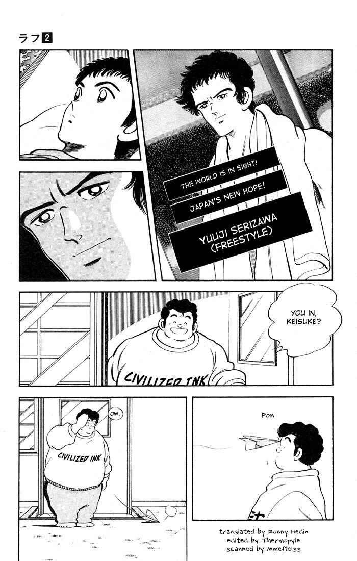 Page 5 Chapter 11 Rough