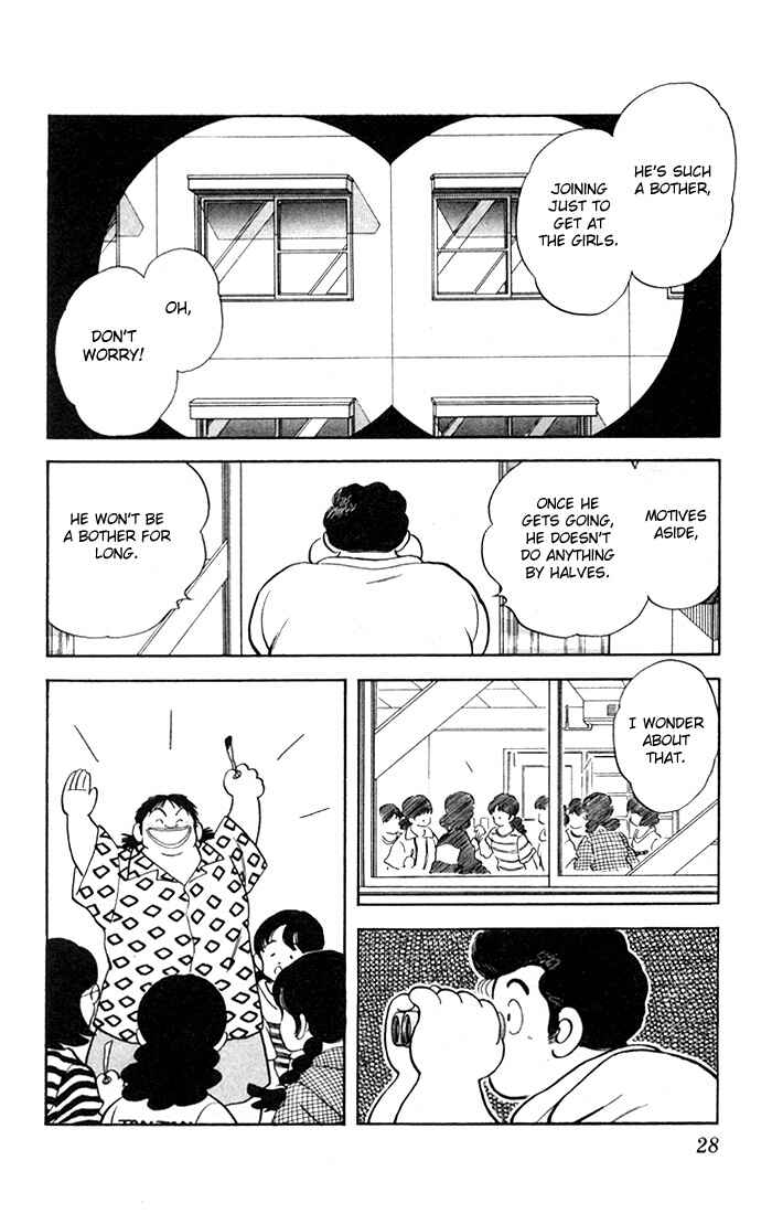 Page 8 Chapter 11 Rough