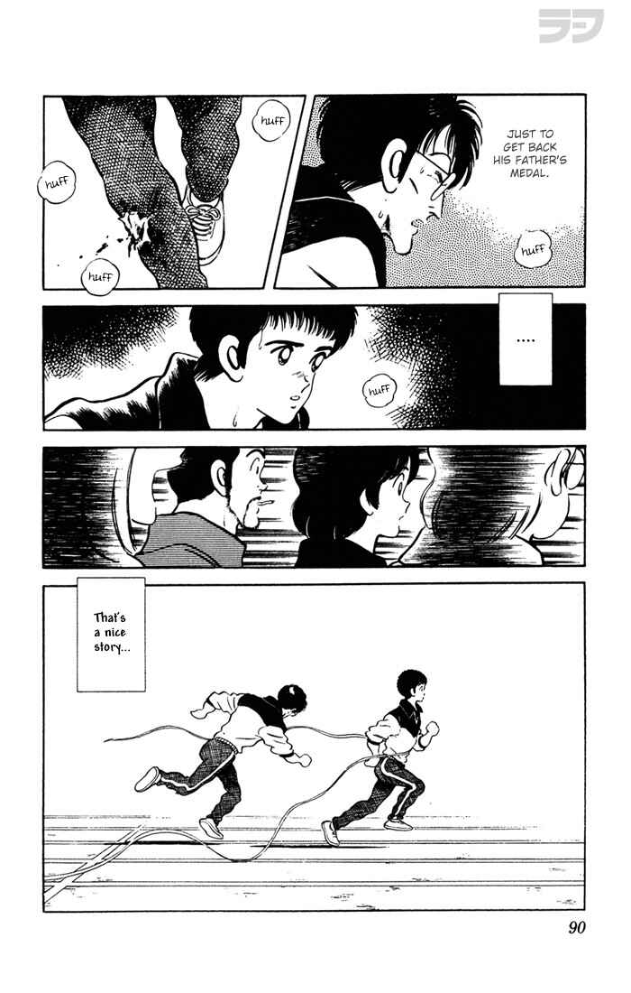 Page 15 Chapter 104 Rough