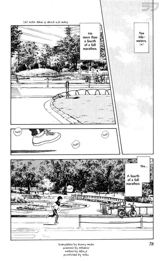 Page 3 Chapter 104 Rough
