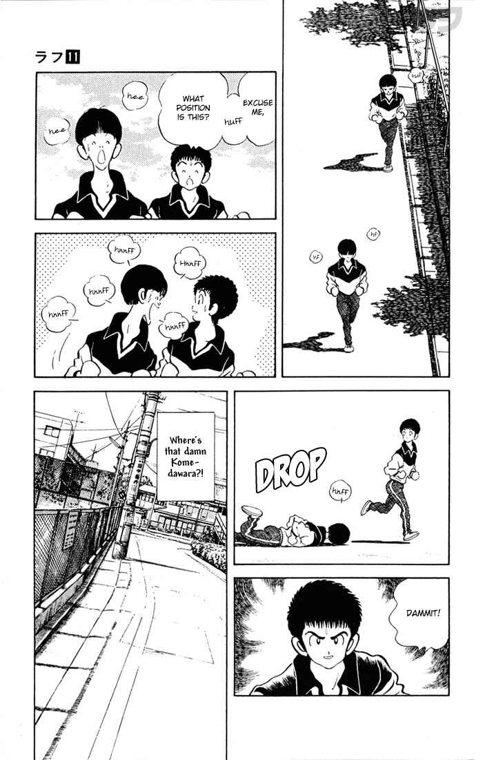 Page 4 Chapter 104 Rough