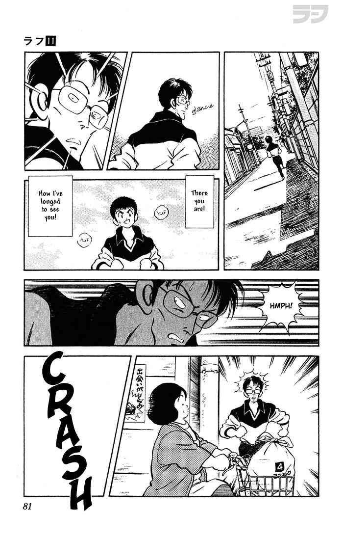 Page 6 Chapter 104 Rough