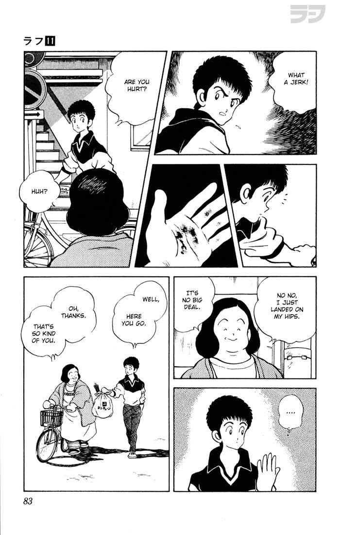 Page 8 Chapter 104 Rough