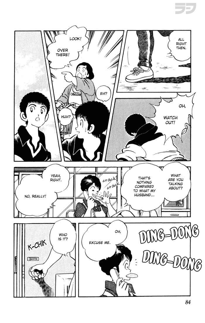 Page 9 Chapter 104 Rough