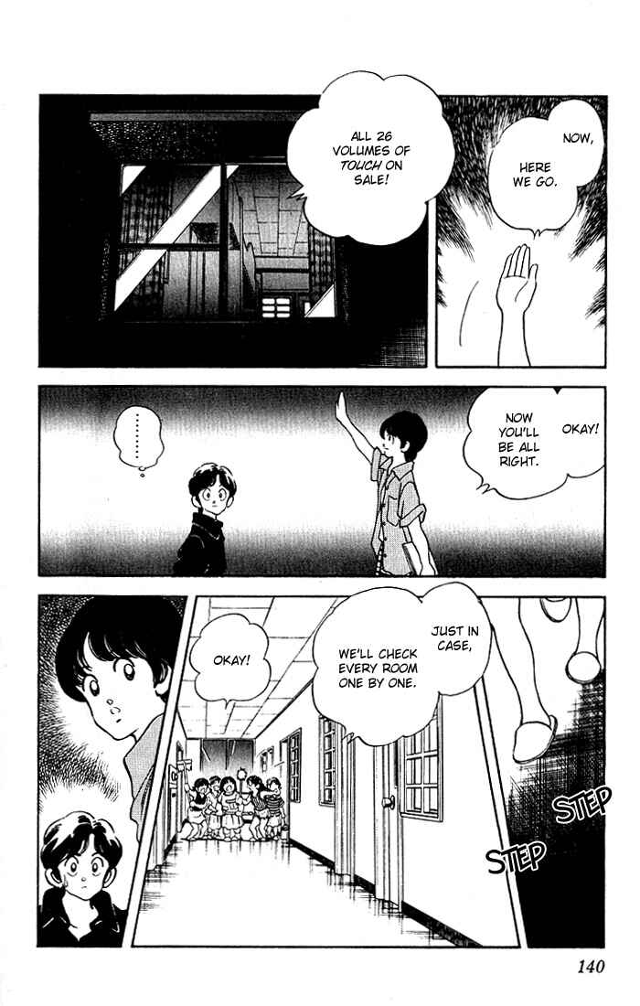 Page 12 Chapter 7 Rough