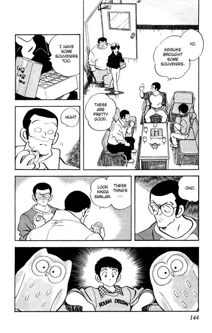 Page 16 Chapter 7 Rough