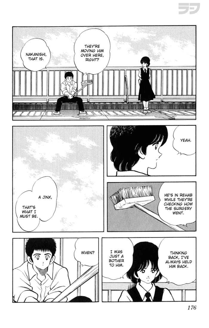 Page 10 Chapter 99 Rough