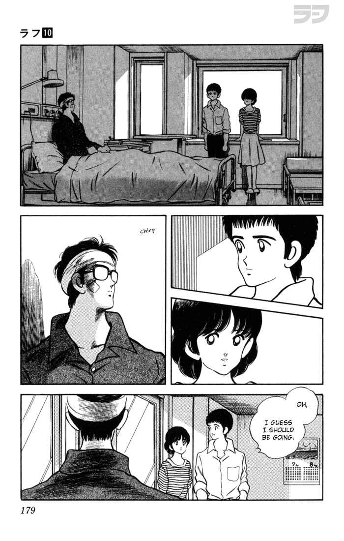 Page 13 Chapter 99 Rough