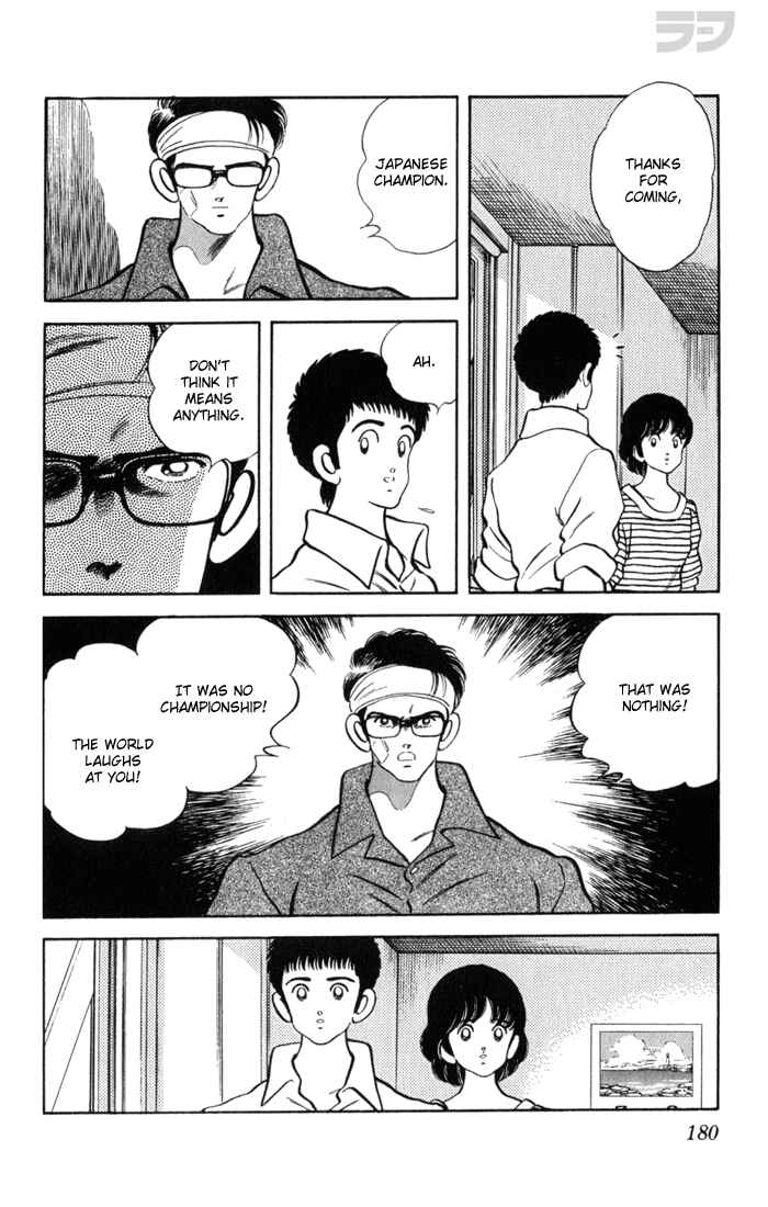 Page 14 Chapter 99 Rough