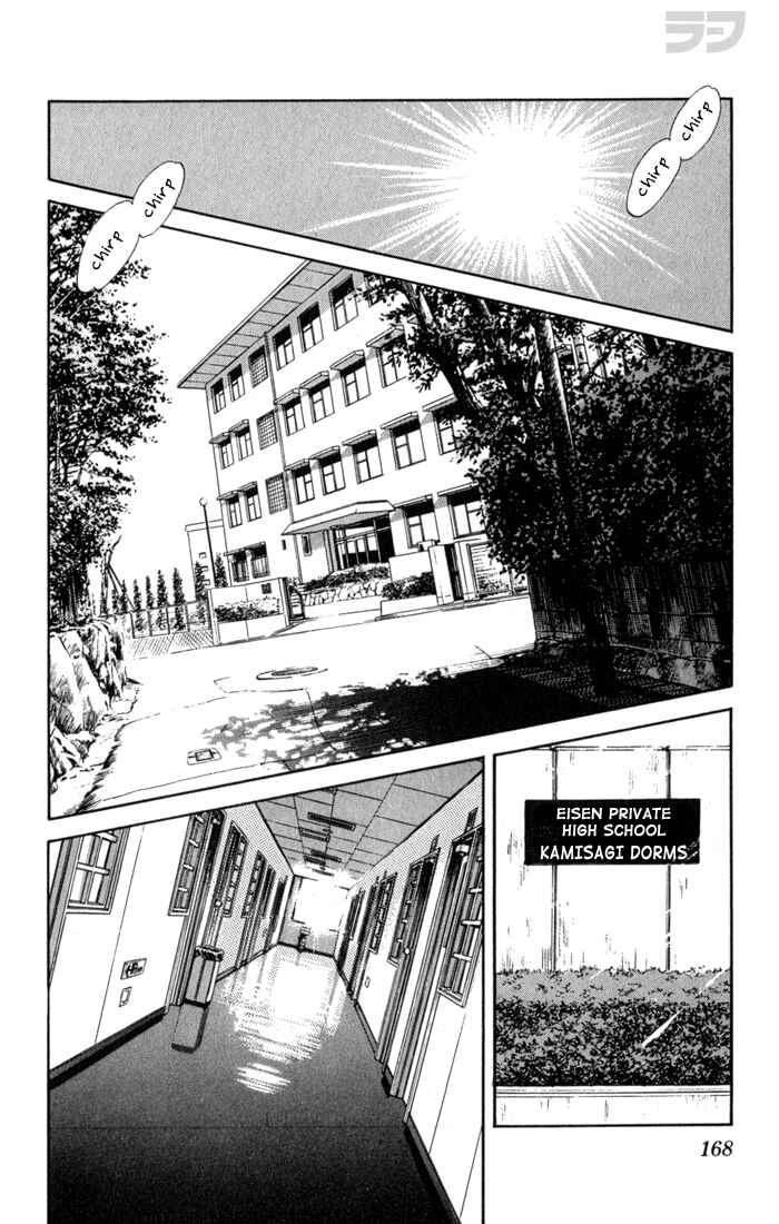 Page 2 Chapter 99 Rough