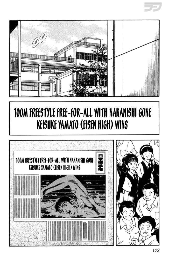 Page 6 Chapter 99 Rough