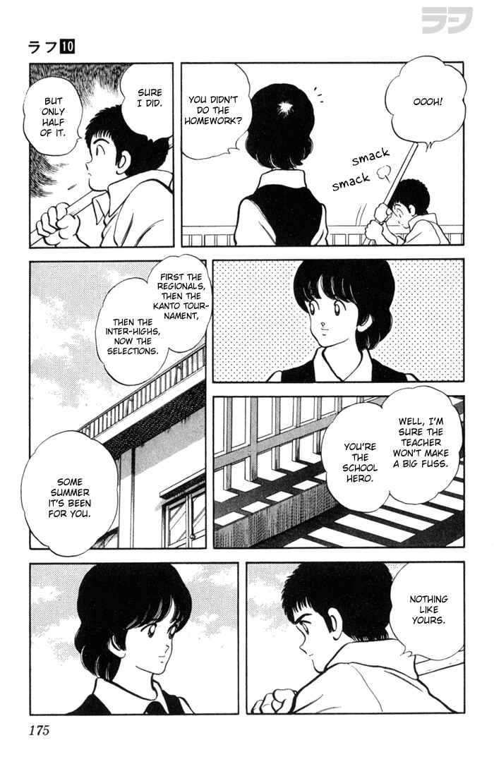 Page 9 Chapter 99 Rough