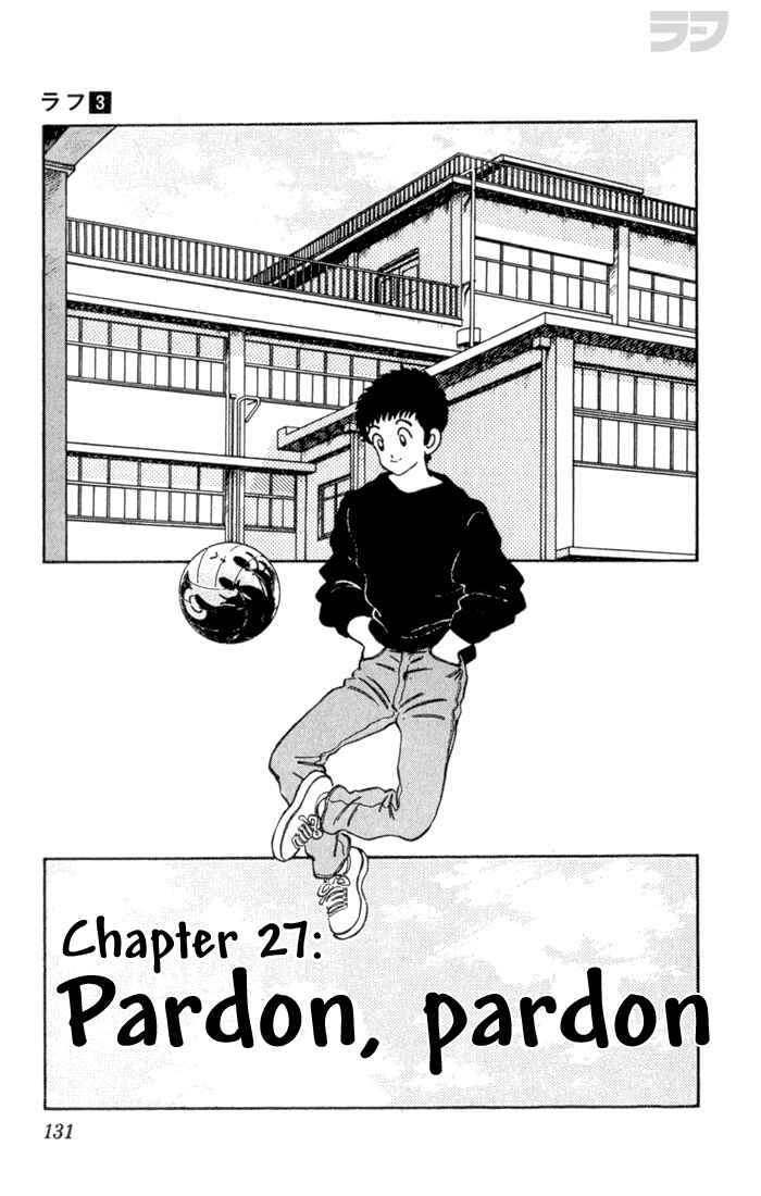 Page 1 Chapter 27 Rough
