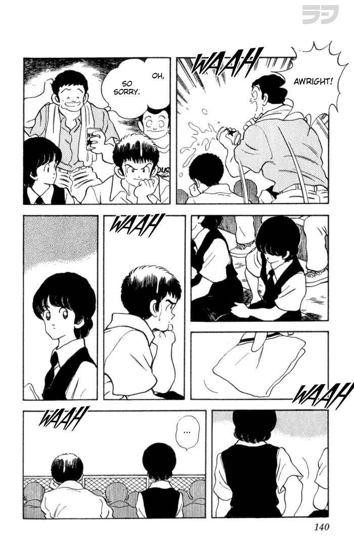 Page 10 Chapter 27 Rough