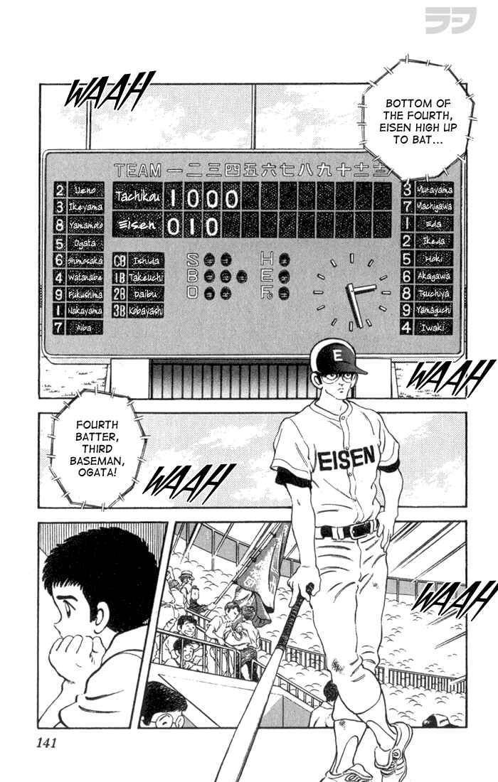 Page 11 Chapter 27 Rough