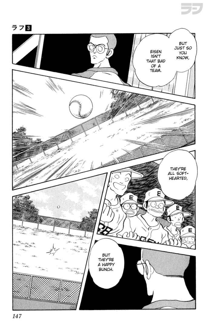 Page 17 Chapter 27 Rough