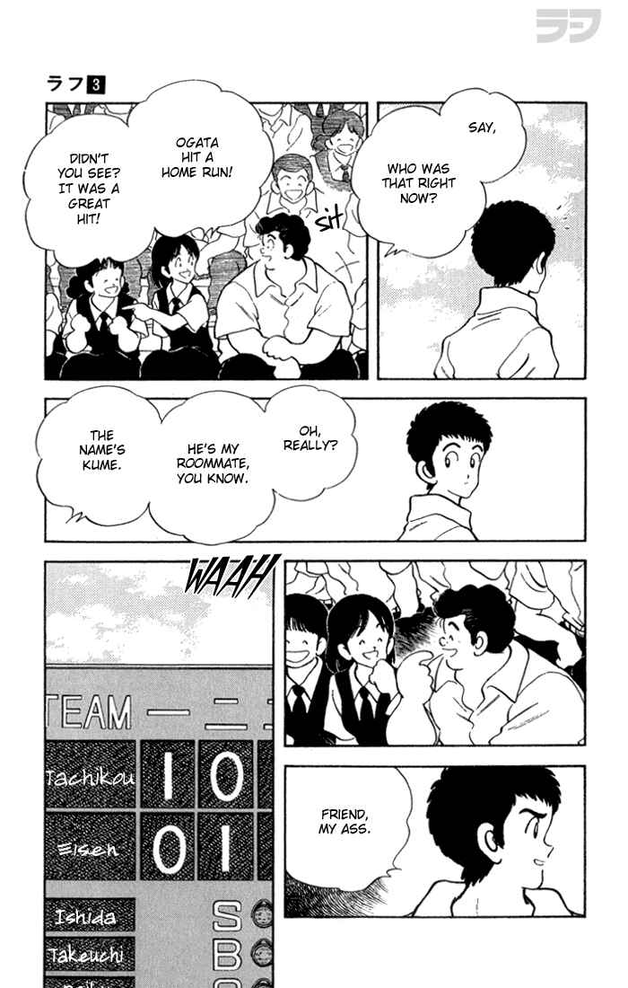Page 5 Chapter 27 Rough