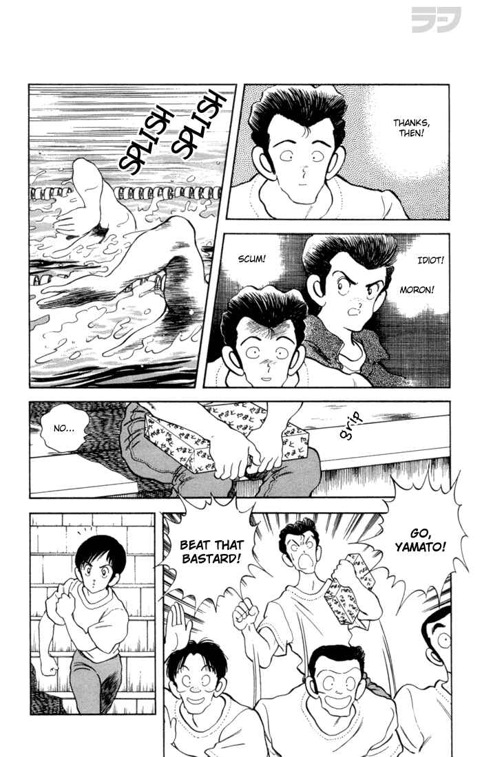 Page 10 Chapter 68 Rough