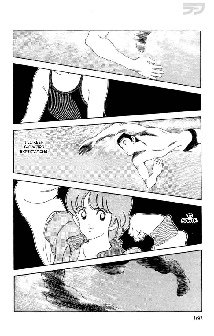Page 12 Chapter 68 Rough