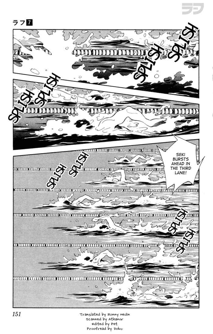 Page 3 Chapter 68 Rough