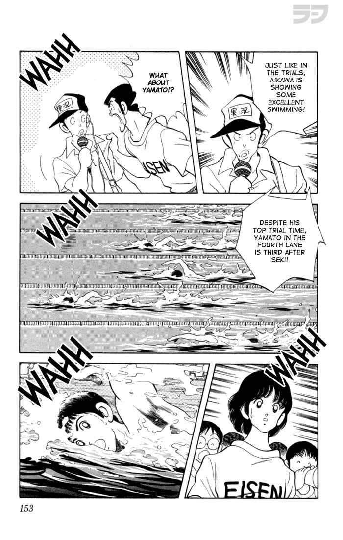 Page 5 Chapter 68 Rough
