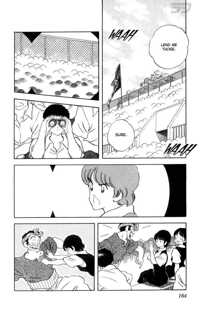 Page 16 Chapter 28 Rough