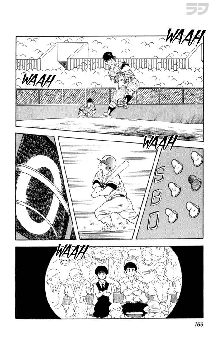 Page 18 Chapter 28 Rough