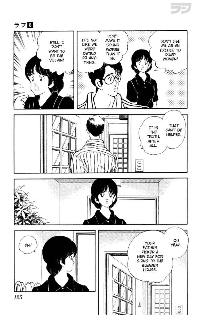 Page 13 Chapter 76 Rough