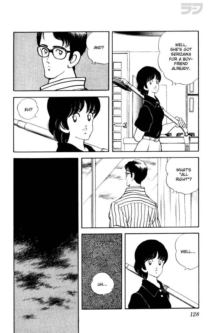 Page 16 Chapter 76 Rough