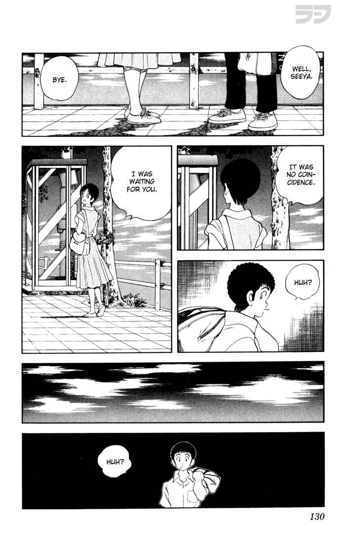 Page 18 Chapter 76 Rough
