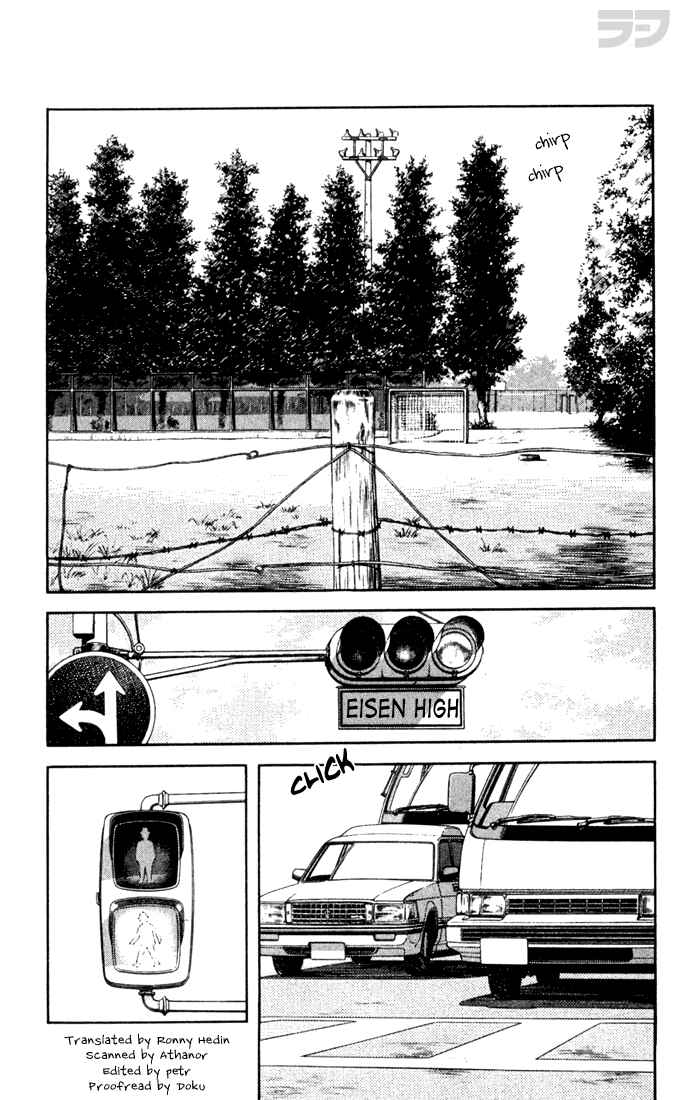 Page 2 Chapter 76 Rough