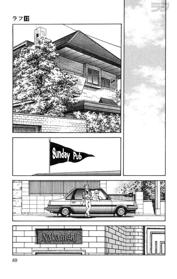 Page 11 Chapter 114 Rough