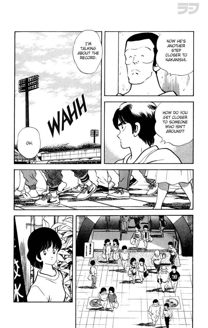 Page 16 Chapter 114 Rough