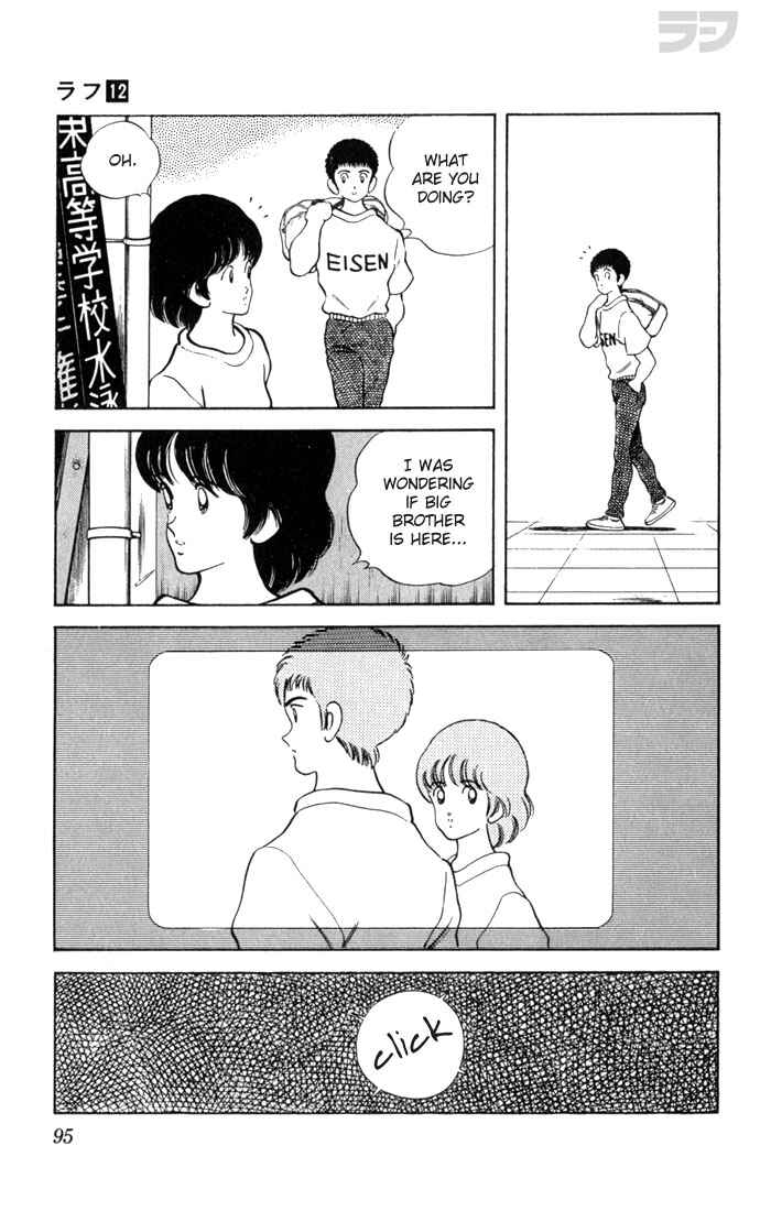 Page 17 Chapter 114 Rough