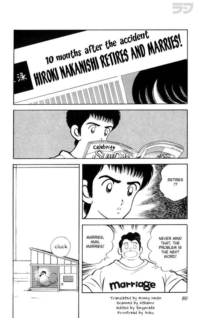 Page 2 Chapter 114 Rough