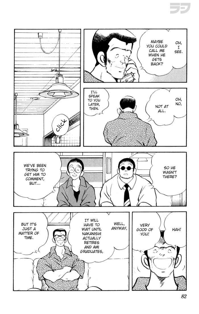 Page 4 Chapter 114 Rough