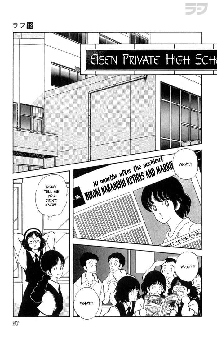Page 5 Chapter 114 Rough