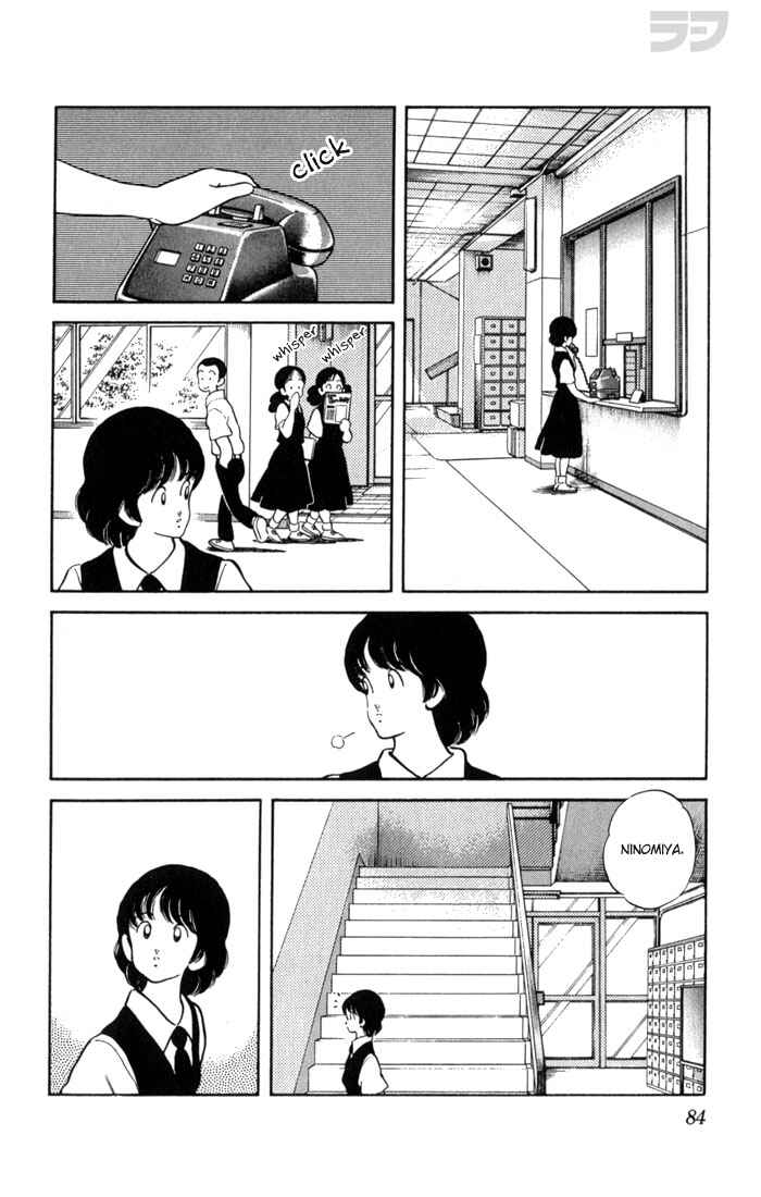 Page 6 Chapter 114 Rough