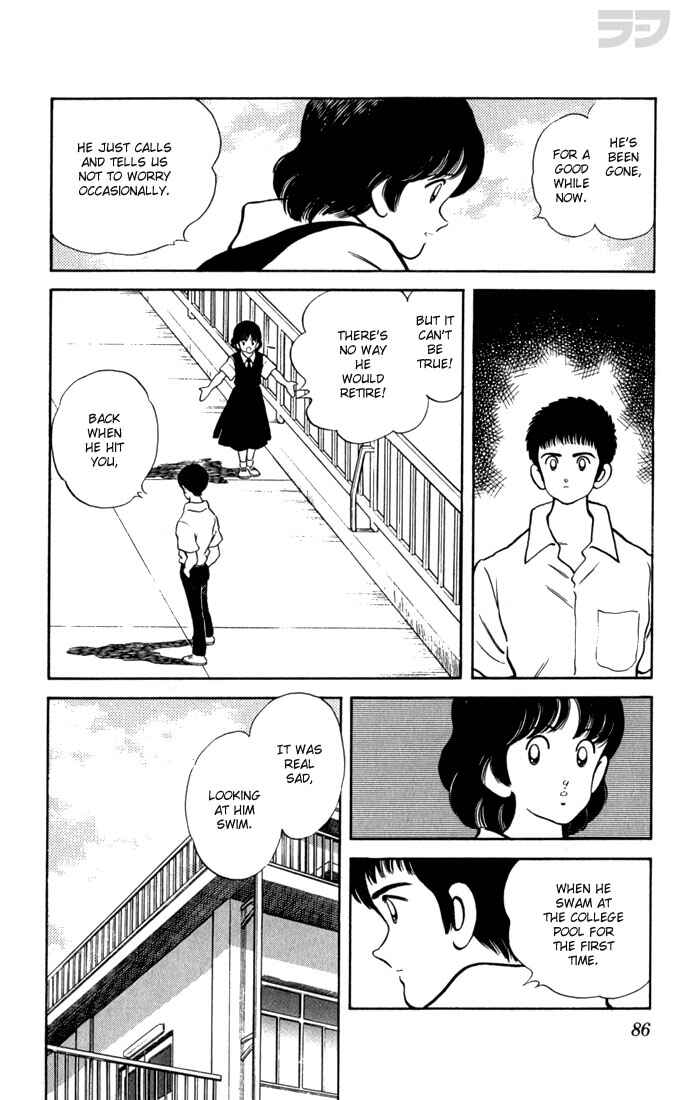 Page 8 Chapter 114 Rough