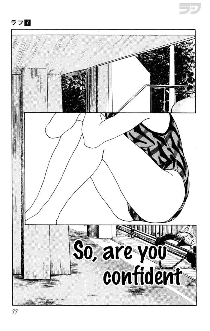 Page 1 Chapter 64 Rough