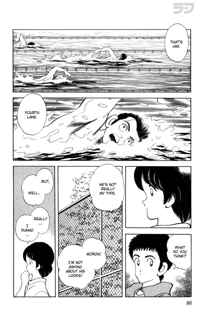 Page 10 Chapter 64 Rough