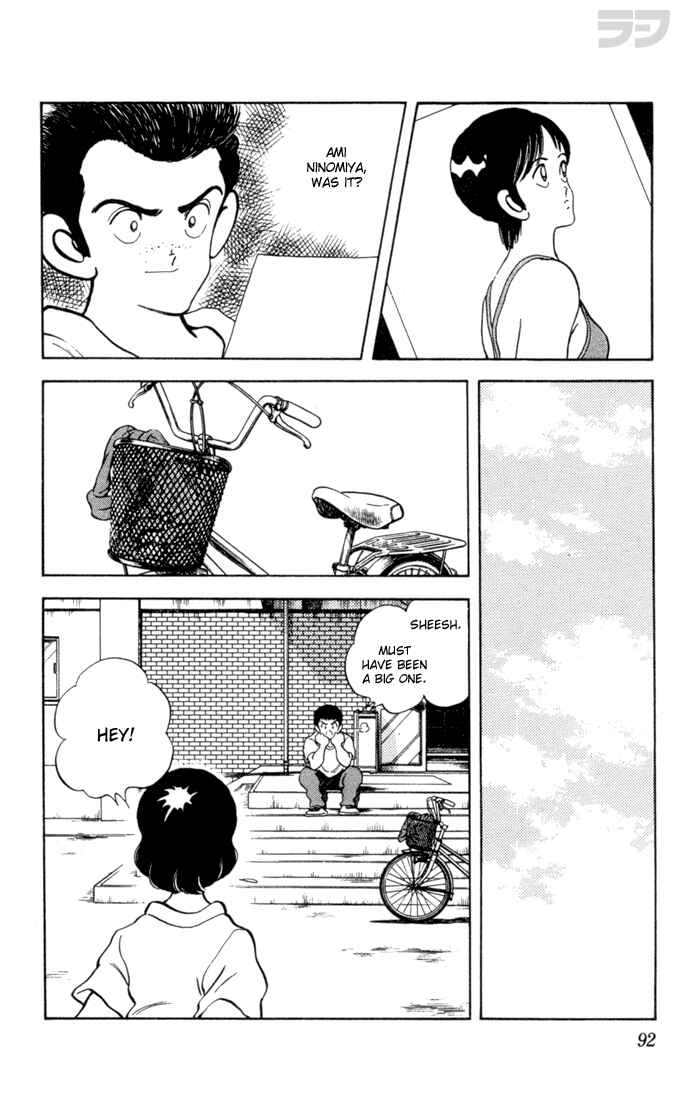 Page 16 Chapter 64 Rough