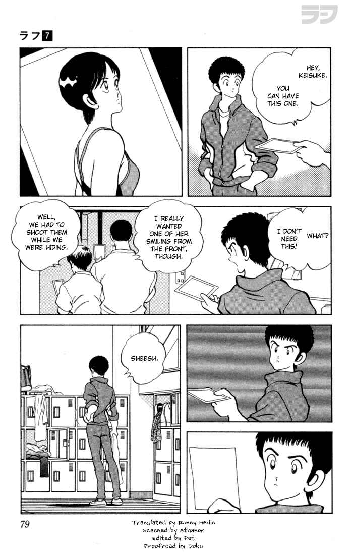 Page 3 Chapter 64 Rough