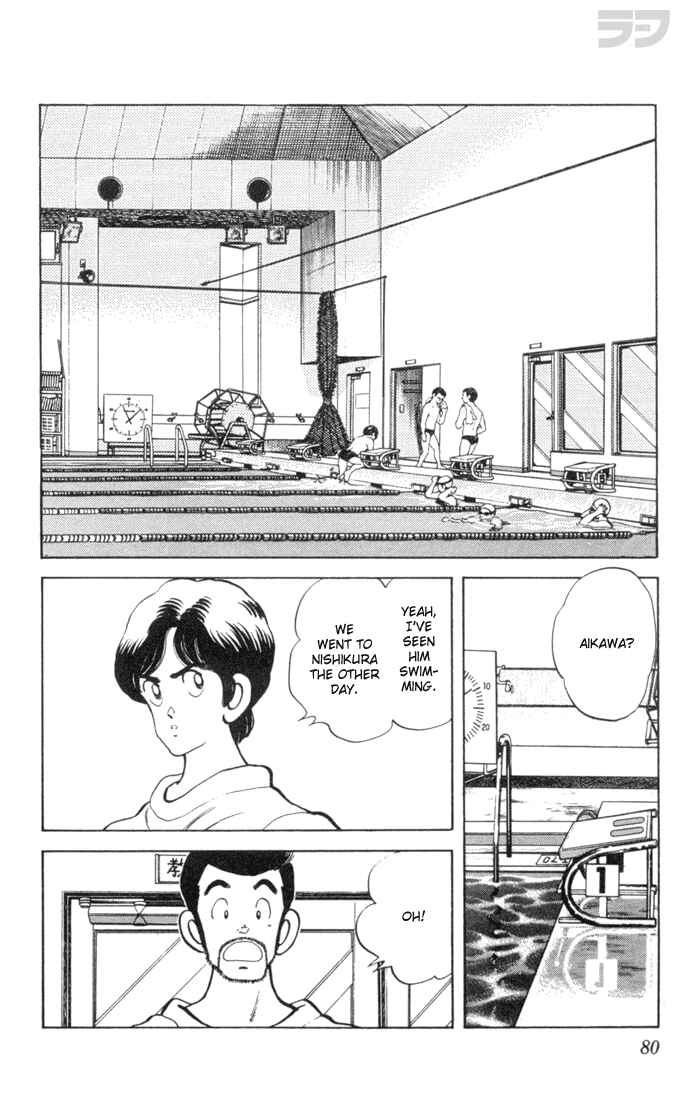 Page 4 Chapter 64 Rough
