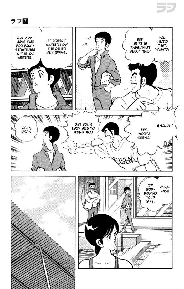Page 5 Chapter 64 Rough