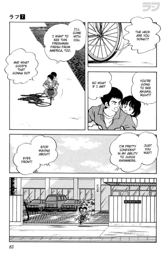 Page 7 Chapter 64 Rough