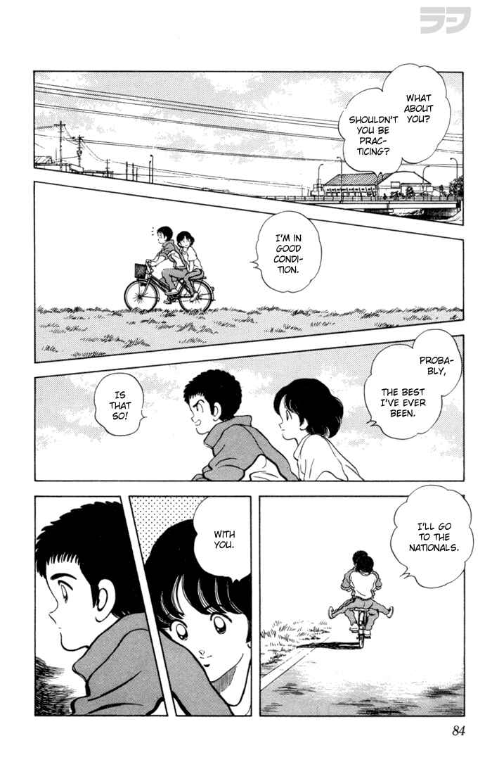 Page 8 Chapter 64 Rough