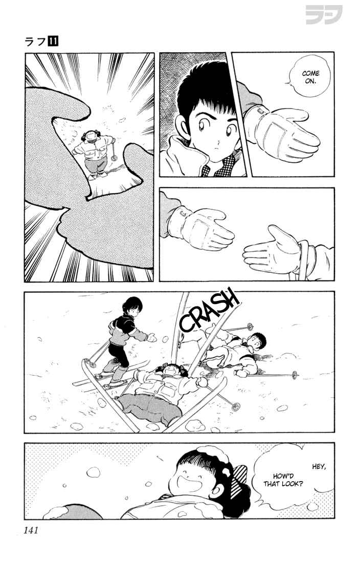 Page 10 Chapter 107 Rough
