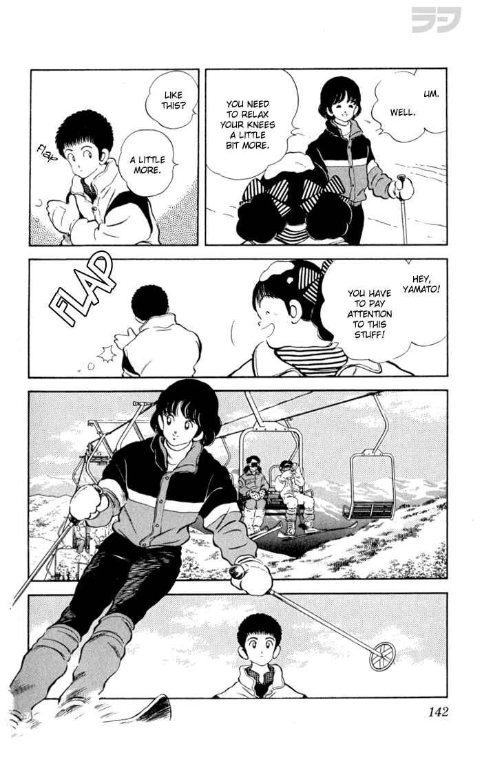 Page 11 Chapter 107 Rough